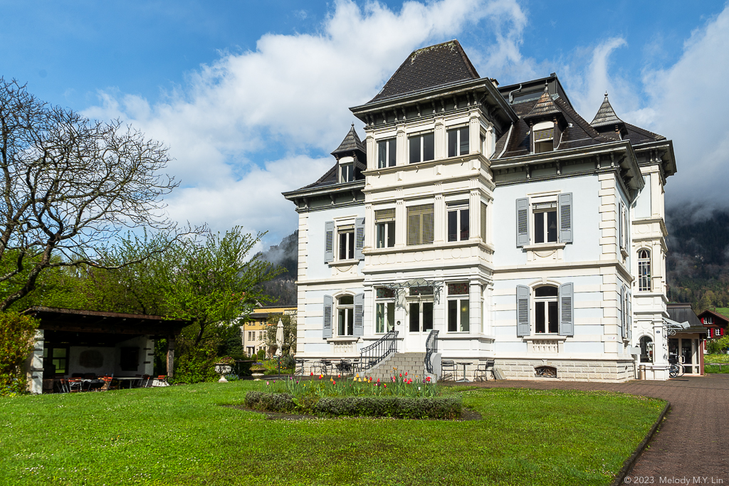 The front yard of the hostel